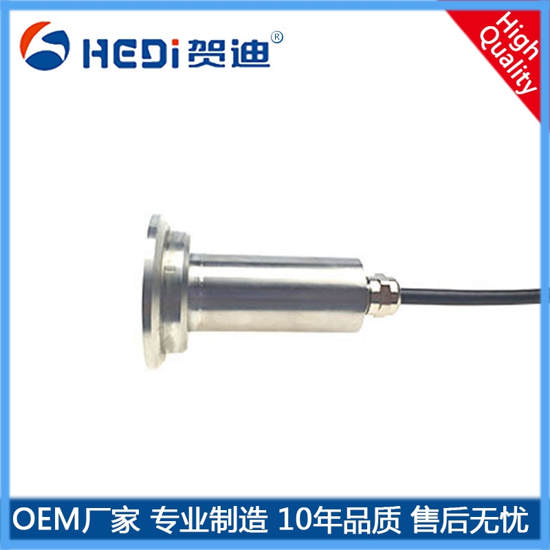 隔膜壓力變送器衛生型平膜式高精度水壓力傳感器高溫泥漿螺紋卡箍