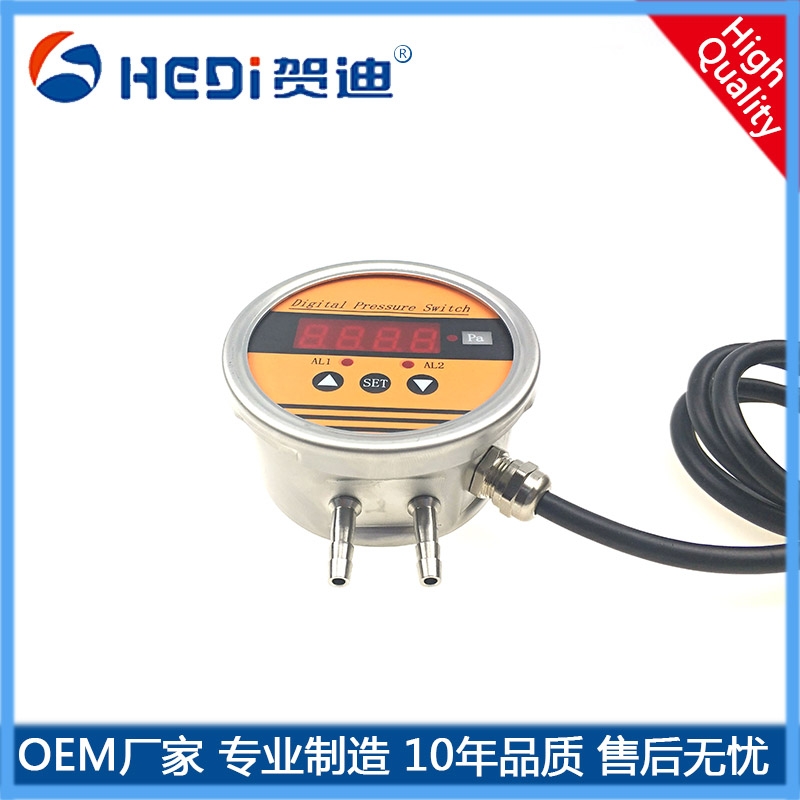 汕尾廠家定做HDP802S通用型智能壓差控制器輸出信號4~20mA供電24VDC 賀迪批發