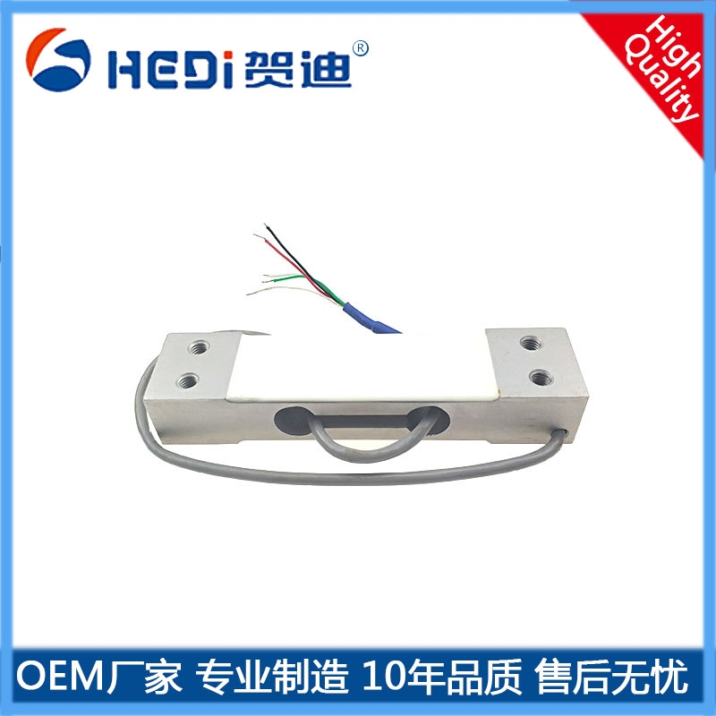 HDW601小量程壓力感應器 賀迪小量程重力感應器高精度儀器批發