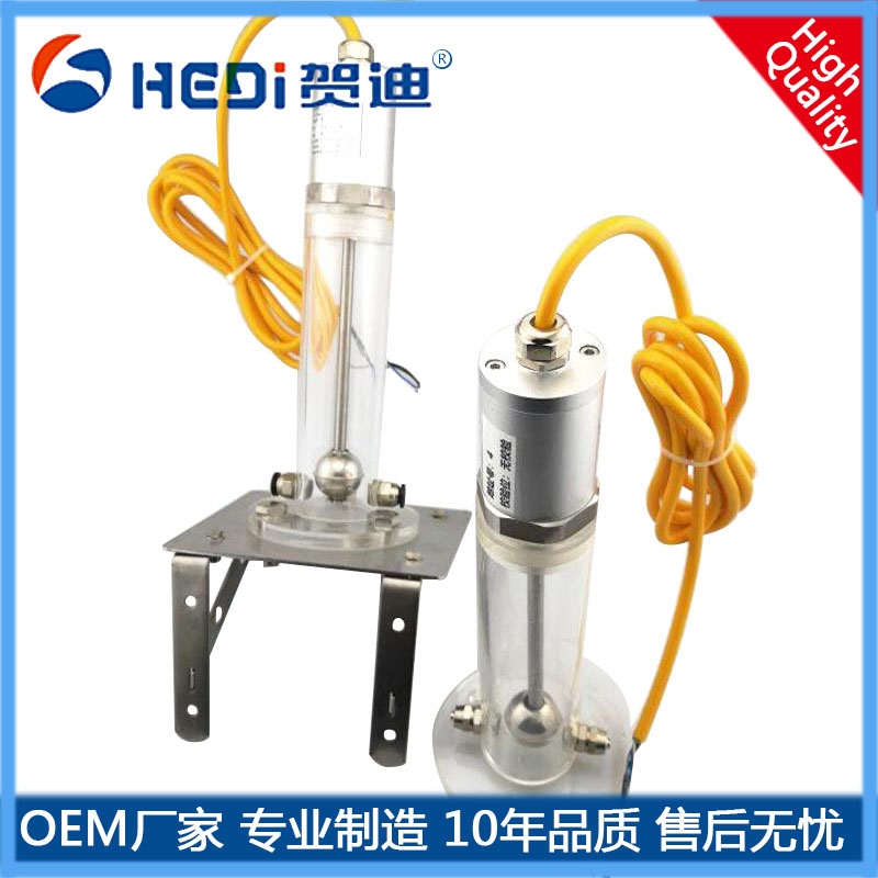 佛山賀迪高精度磁致伸縮型靜力水準儀HDS201磁式靜力水準儀專業定做